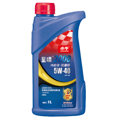 星啸2000 &nbsp;SP &nbsp;5W-40