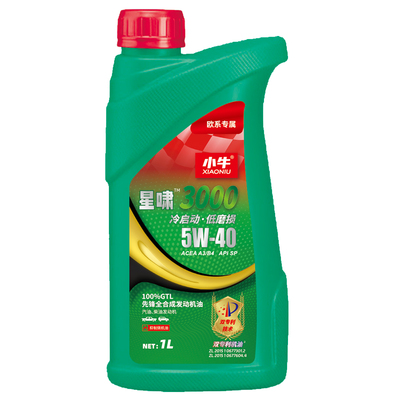 星啸3000 &nbsp;SP/A3B45W-40