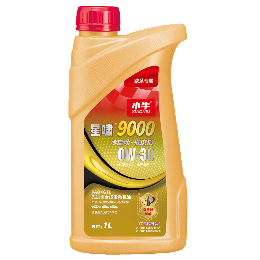 星啸9000  SP/C2  0W-30