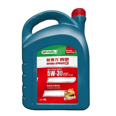 竞驰001 5W-30发动机油