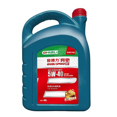 竞驰001 5W-40发动机油