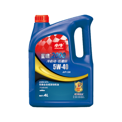 星啸2000 &nbsp;SN &nbsp;5W-40