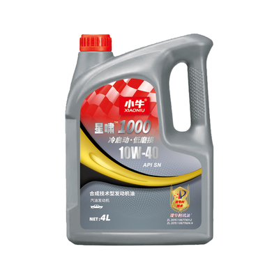 星啸1000 SN10W-40