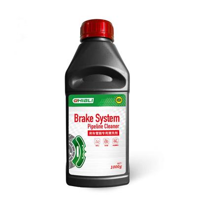 制动液清洗保养套装DC21