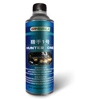 免拆治理烧机油猎手套装