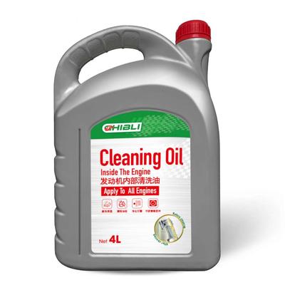 发动机内部清洗油