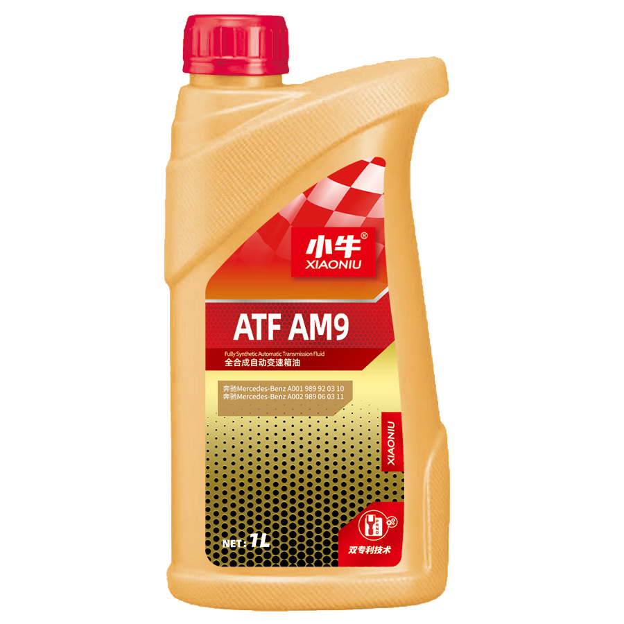 ATF AM9