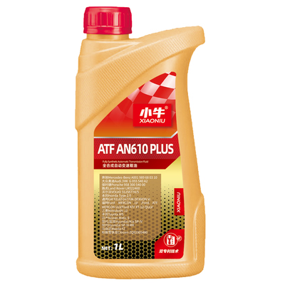 ATF AN610 PLUS