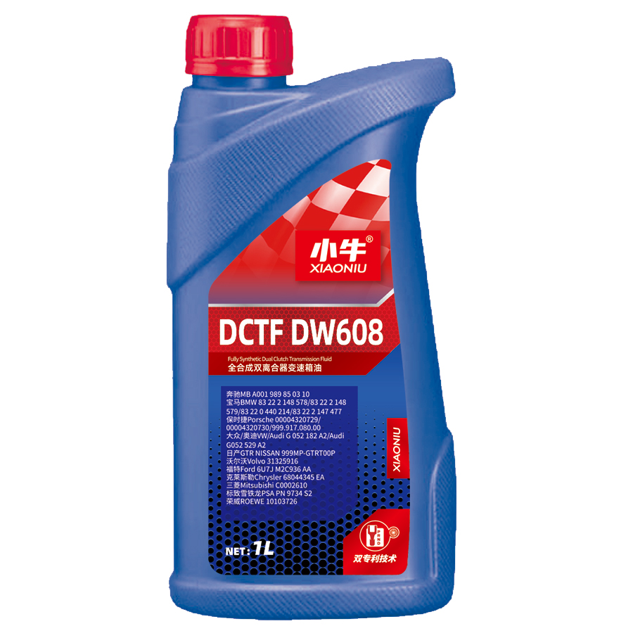 DCTF DW608