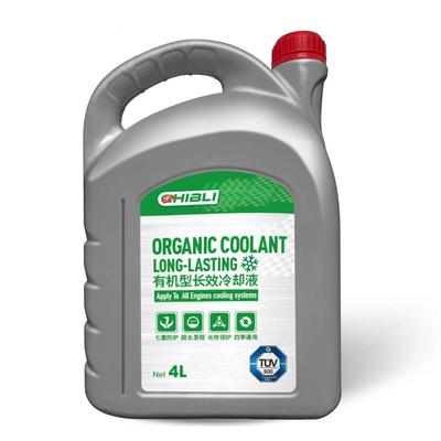 有机型长效冷却液-35℃